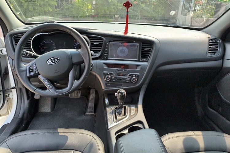 Used Kia K5 2012 2.0L Automatic DLX Center Console