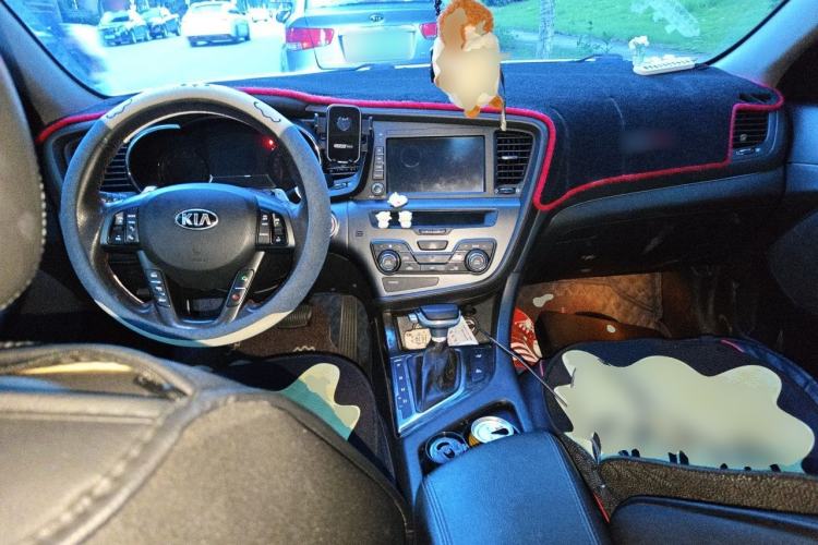 Used Kia K5 2012 2.0L Automatic GLS Center Console