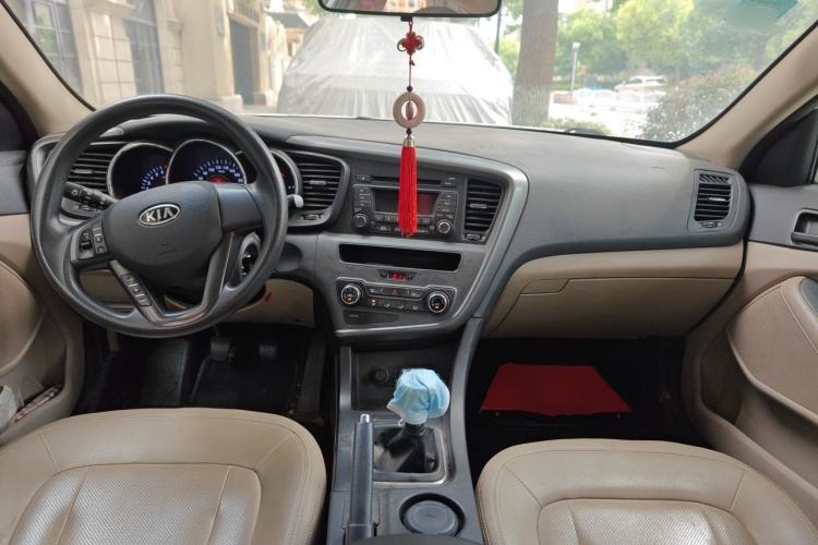 Used Kia K5 2012 2.0L Manual GL Center Console