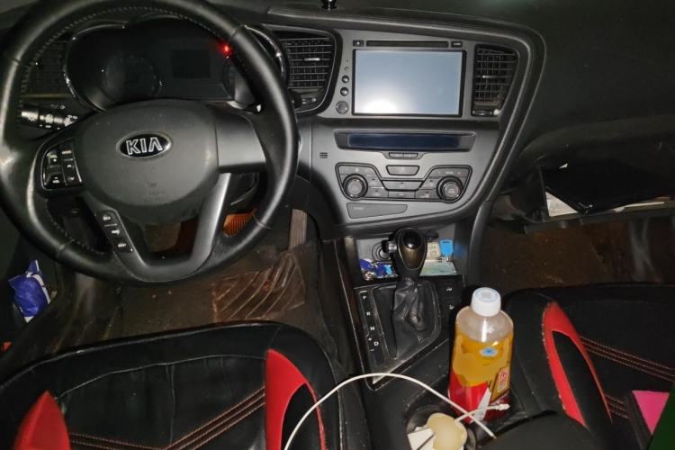 Used Kia K5 2012 2.0L Automatic DLX Center Console