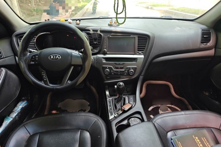 Used Kia K5 2012 2.0L Automatic DLX Center Console