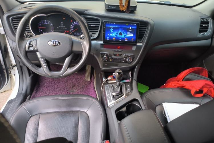 Used Kia K5 2012 2.0L Automatic DLX Special Edition Center Console