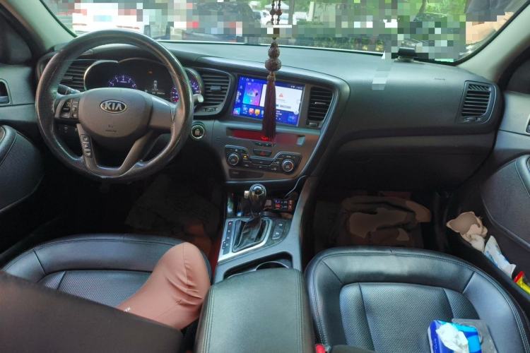 Used Kia K5 2012 2.0L Automatic DLX Center Console