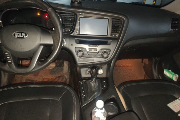Used Kia K5 2012 2.0L Automatic DLX Center Console