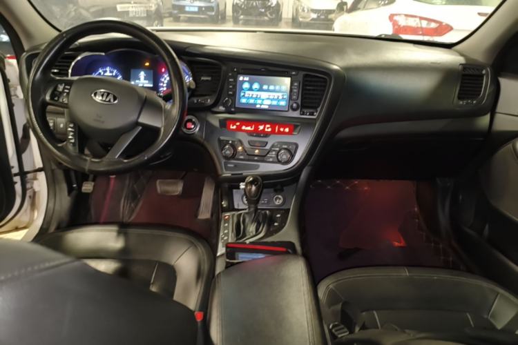 Used Kia K5 2012 2.0L Automatic DLX Center Console