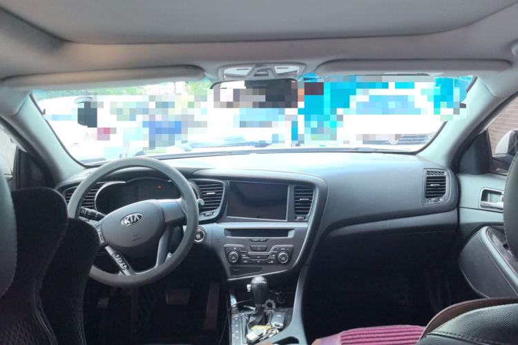 Used Kia K5 2012 2.0L Automatic DLX Center Console