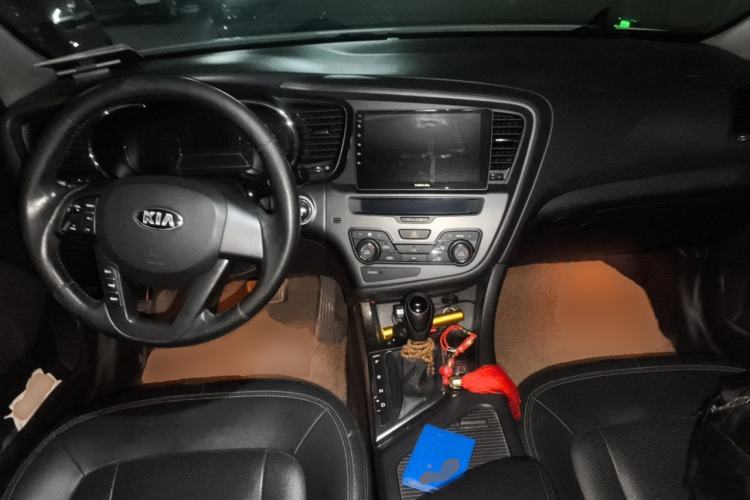 Used Kia K5 2012 2.0L Automatic DLX Center Console
