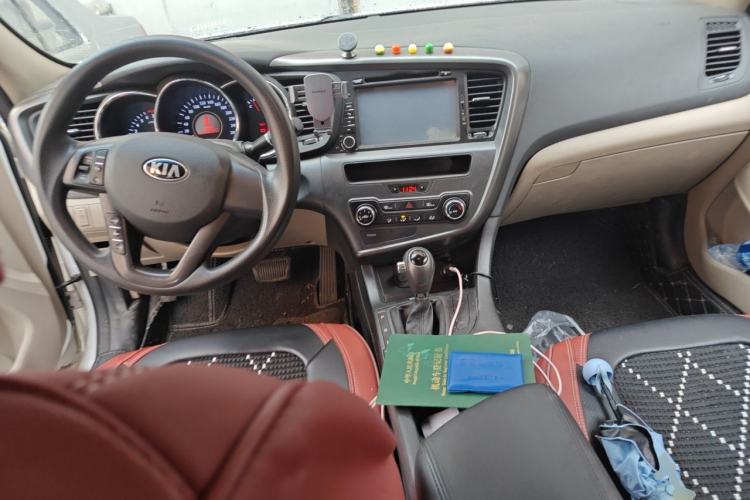 Used Kia K5 2012 2.0L Automatic GL Center Console