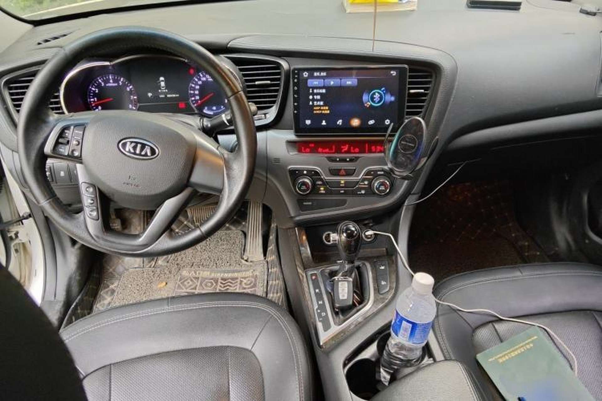 Used Kia K5 2012 2.0L Automatic DLX Center Console
