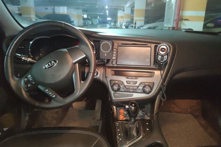 Used Kia K5 2012 2.0L Automatic GLS Center Console