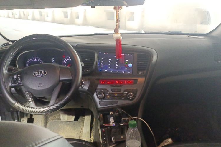 Used Kia K5 2012 2.0L Automatic DLX Center Console