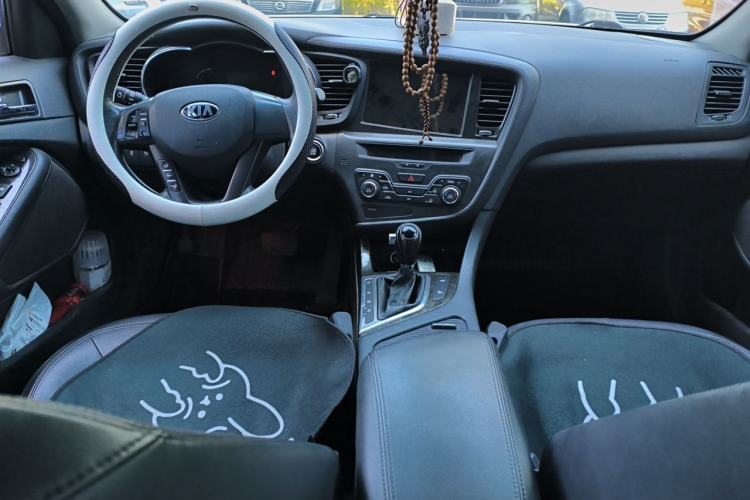 Used Kia K5 2012 2.0L Automatic DLX Center Console