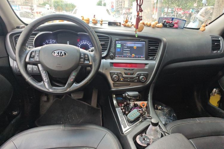 Used Kia K5 2012 2.0L Automatic DLX Center Console