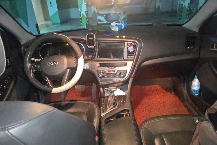 Used Kia K5 2012 2.0L Automatic DLX Center Console