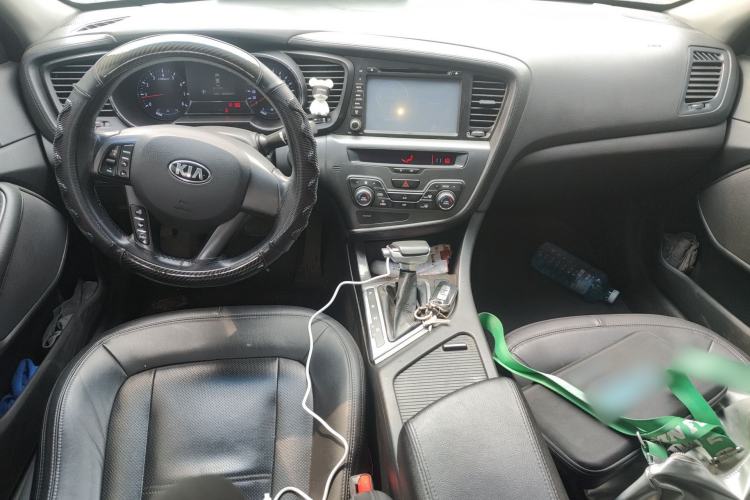 Used Kia K5 2012 2.0L Automatic DLX Center Console