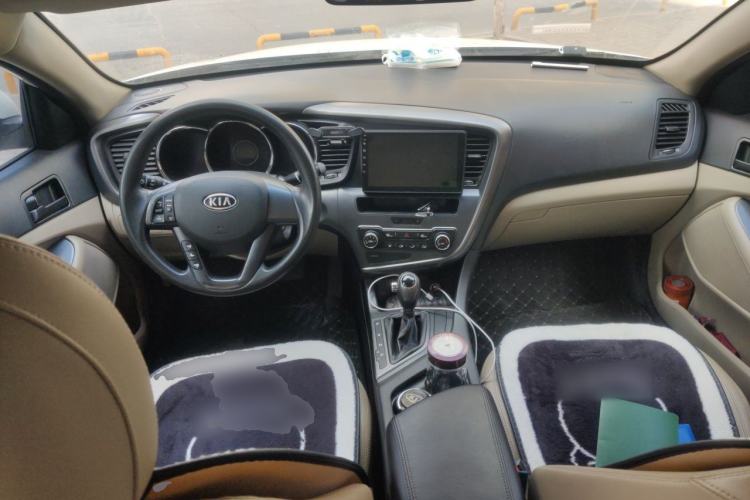 Used Kia K5 2012 2.0L Automatic GL Center Console