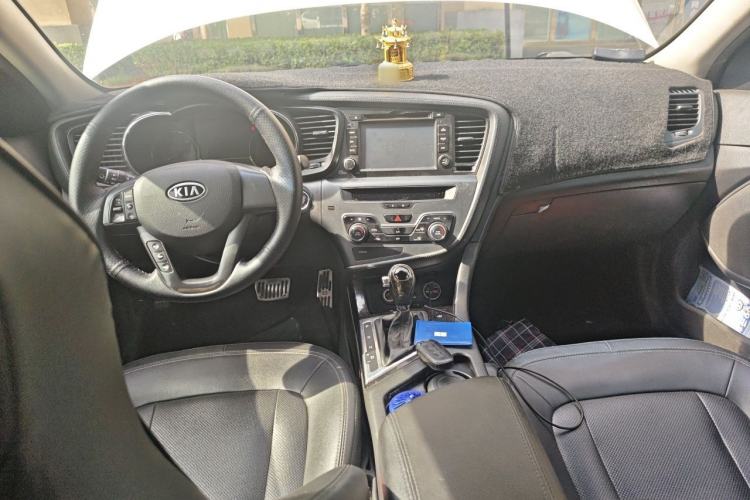 Used Kia K5 2012 2.0L Automatic DLX Center Console