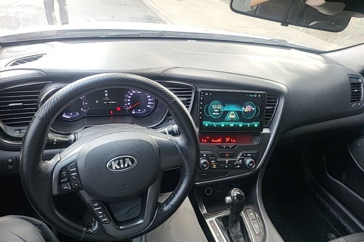 Used Kia K5 2012 2.0L Automatic DLX Center Console