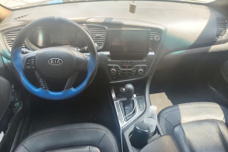 Used Kia K5 2012 2.0L Automatic DLX Center Console