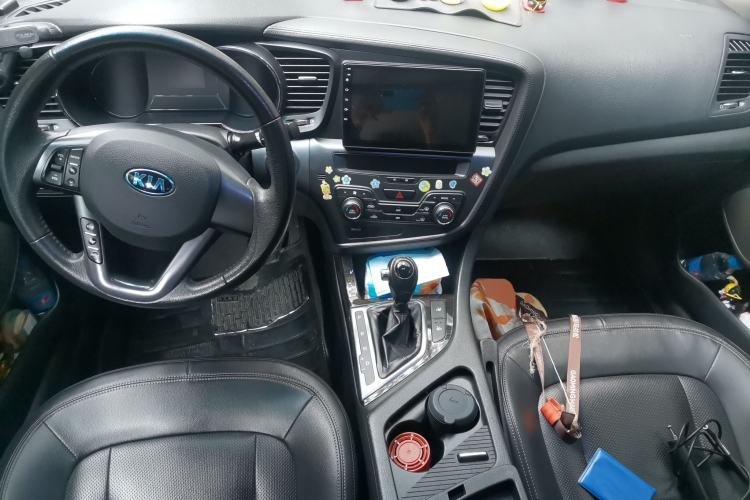 Used Kia K5 2012 2.0L Automatic DLX Center Console