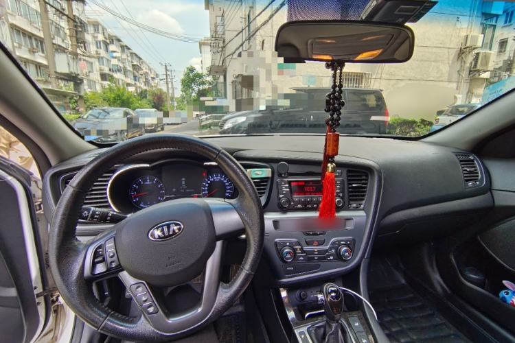 Used Kia K5 2012 2.0L Automatic DLX Center Console