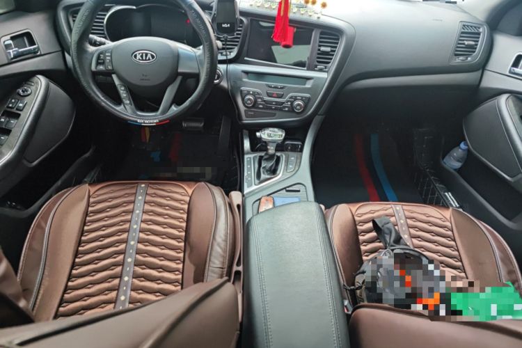 Used Kia K5 2012 2.0L Automatic DLX Center Console