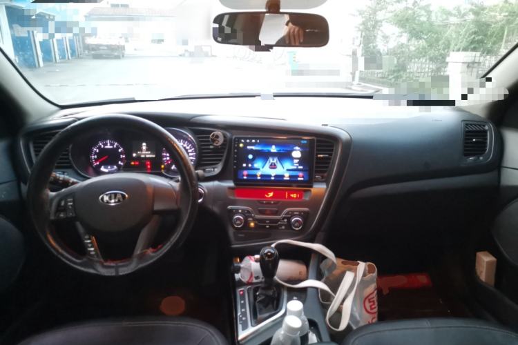 Used Kia K5 2012 2.0L Automatic DLX Center Console
