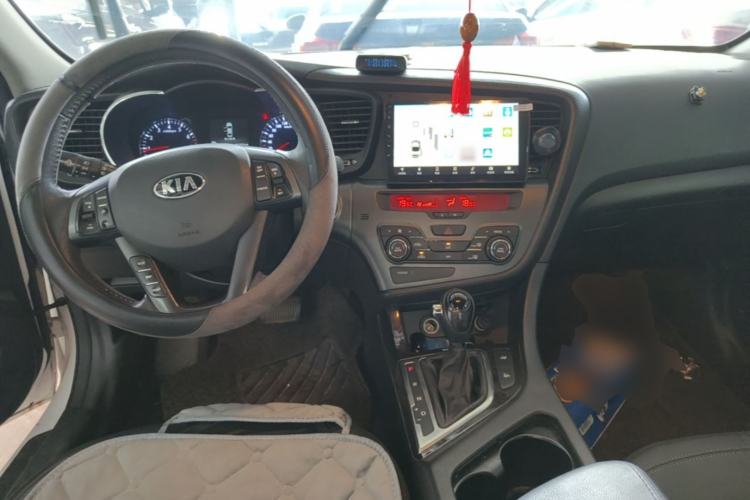 Used Kia K5 2012 2.0L Automatic DLX Center Console