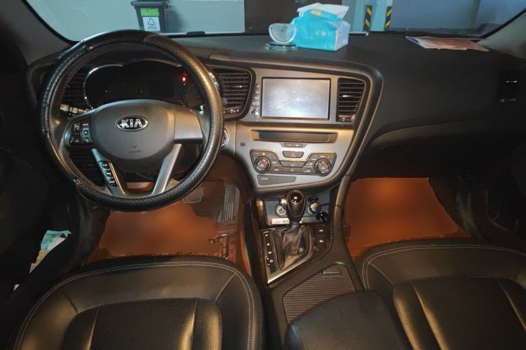 Used Kia K5 2012 2.0L Automatic DLX Center Console