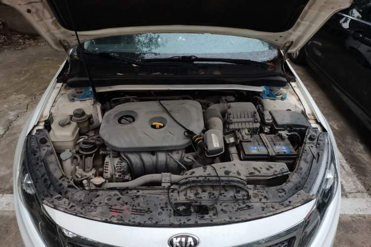 Used Kia K5 2012 2.0L Automatic DLX Engine Bay