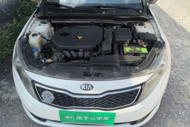 Used Kia K5 2012 2.0L Automatic Premium Engine Bay