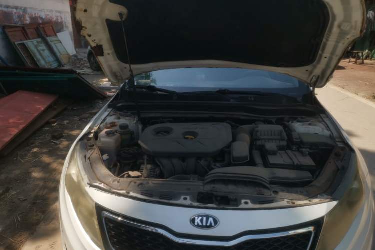 Used Kia K5 2012 2.0L Automatic GL Engine Bay