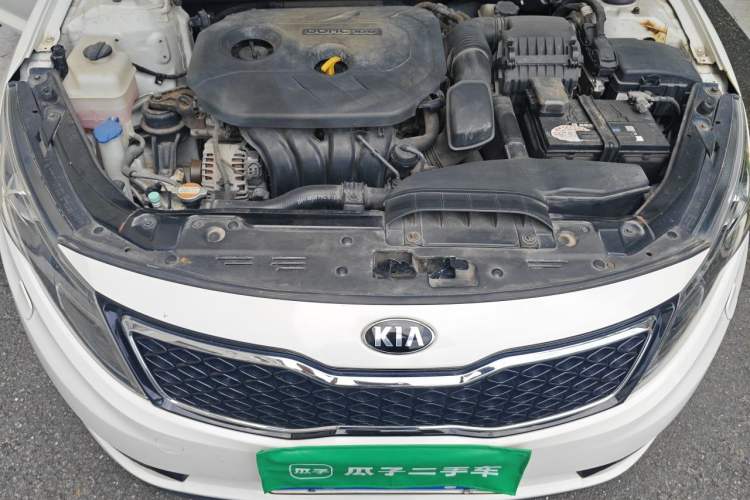 Used Kia K5 2012 2.0L Automatic Premium Engine Bay