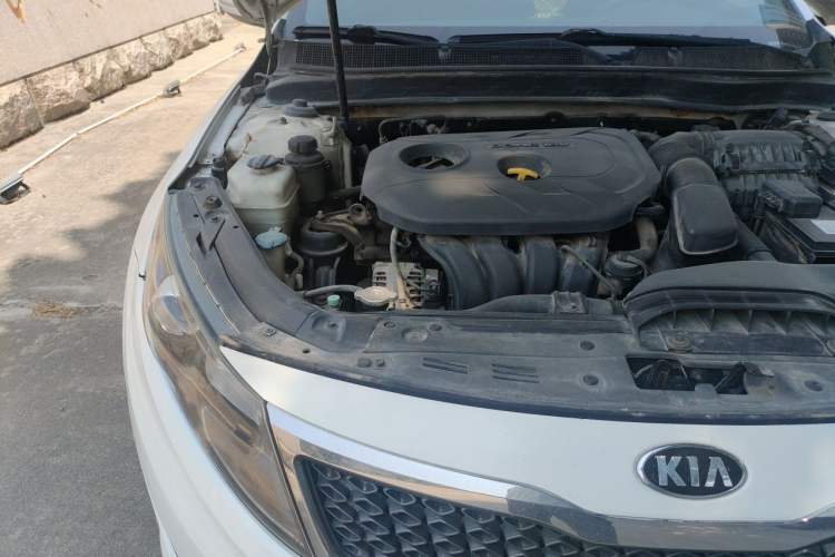 Used Kia K5 2012 2.0L Automatic DLX Engine Bay Right