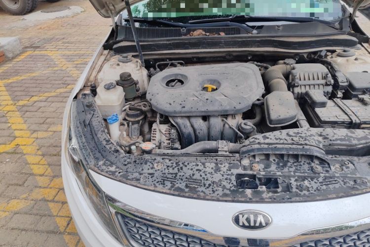 Used Kia K5 2012 2.0L Automatic DLX Engine Bay Right