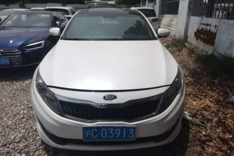 Used Kia K5 2012 2.0L Automatic DLX Front
