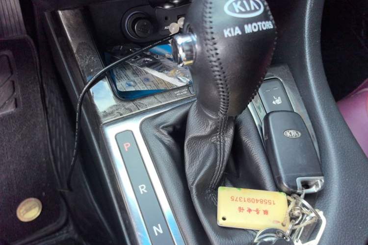 Used Kia K5 2012 2.0L Automatic DLX Gear Lever