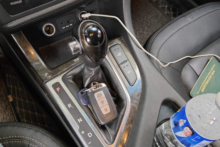 Used Kia K5 2012 2.0L Automatic DLX Gear Lever