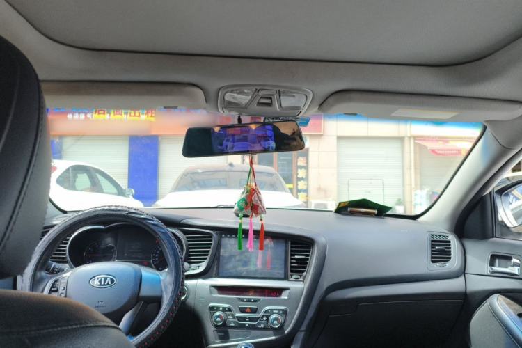 Used Kia K5 2012 2.0L Automatic DLX Headliner