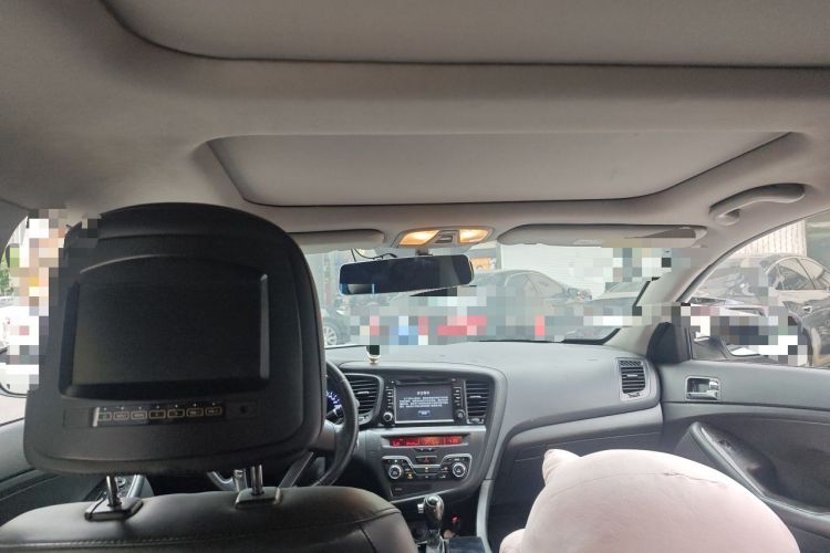 Used Kia K5 2012 2.0L Automatic DLX Headliner