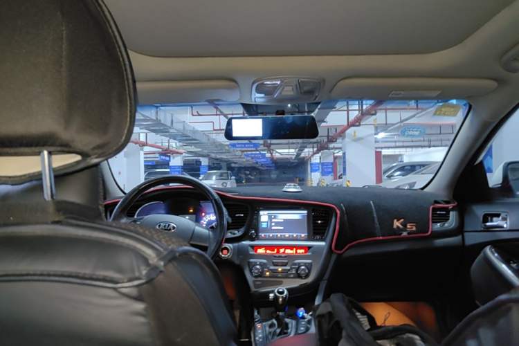 Used Kia K5 2012 2.0L Automatic DLX Headliner