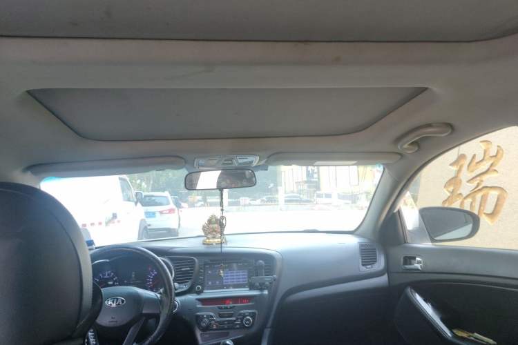 Used Kia K5 2012 2.0L Automatic DLX Headliner