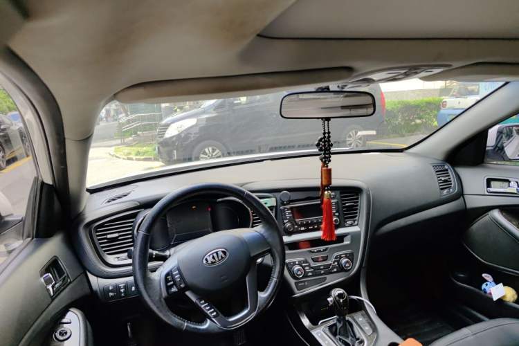 Used Kia K5 2012 2.0L Automatic DLX Headliner