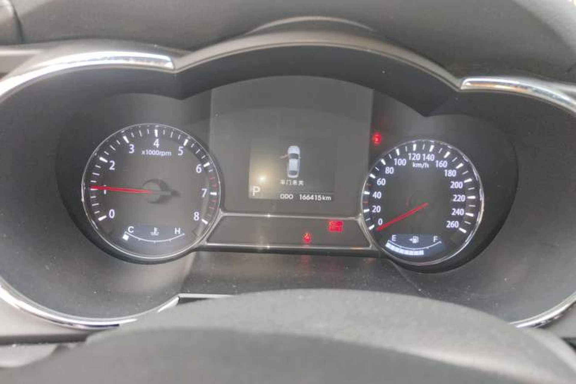 Used Kia K5 2012 2.0L Automatic DLX Instrument Cluster