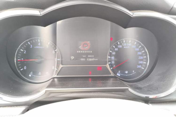 Used Kia K5 2012 2.0L Automatic DLX Instrument Cluster
