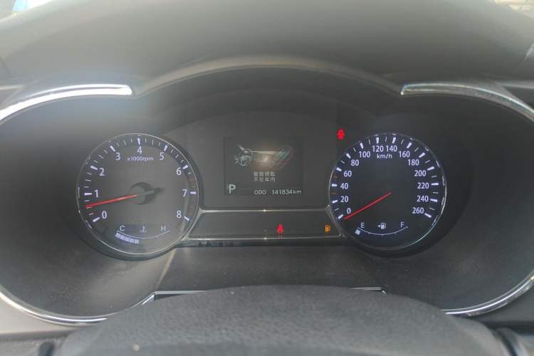 Used Kia K5 2012 2.0L Automatic DLX Instrument Cluster