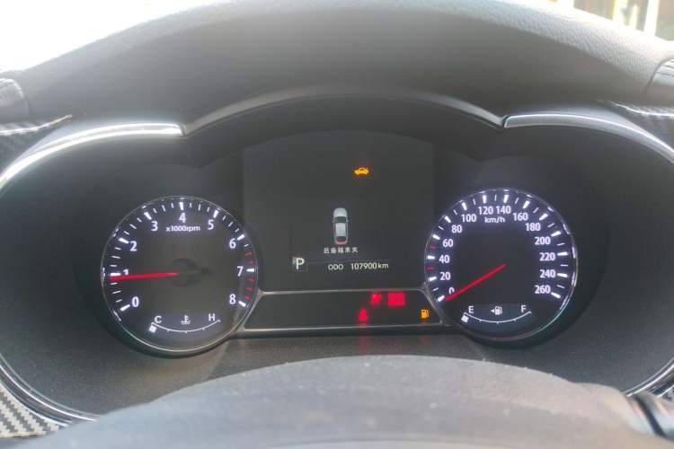Used Kia K5 2012 2.0L Automatic DLX Instrument Cluster