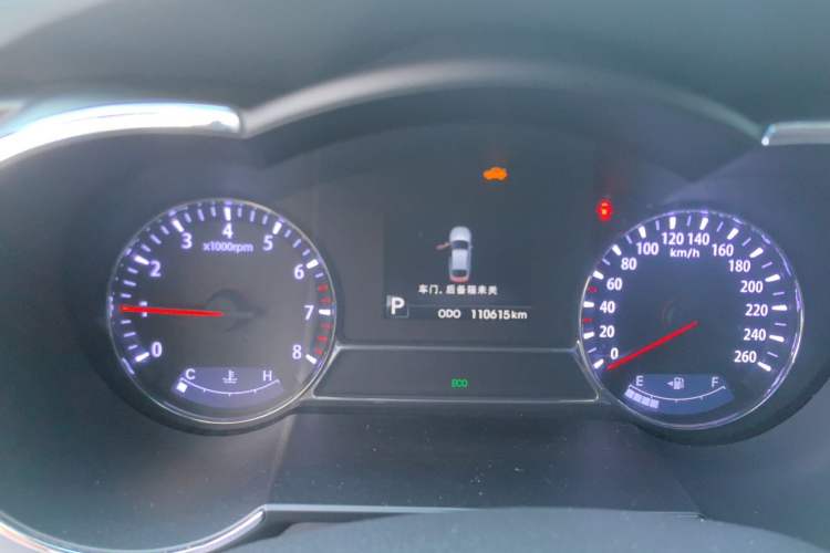 Used Kia K5 2012 2.0L Automatic DLX Instrument Cluster