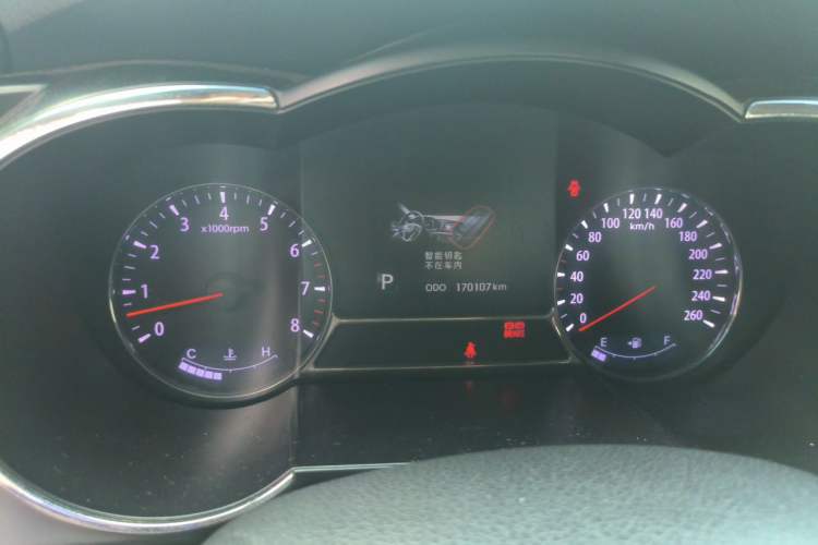 Used Kia K5 2012 2.0L Automatic DLX Instrument Cluster