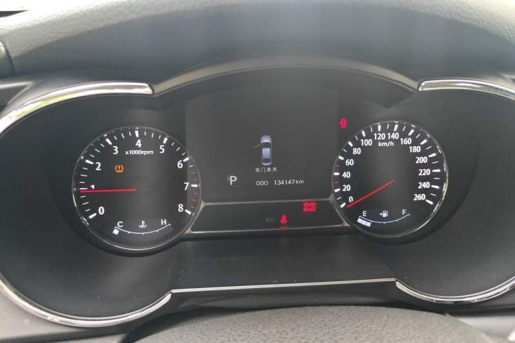 Used Kia K5 2012 2.0L Automatic Premium Instrument Cluster